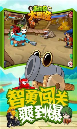 《cf》沙漠玫瑰返场时间介绍